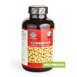 Капсулы "Лецитин" (Soybean Lecithin) Baihekang brand